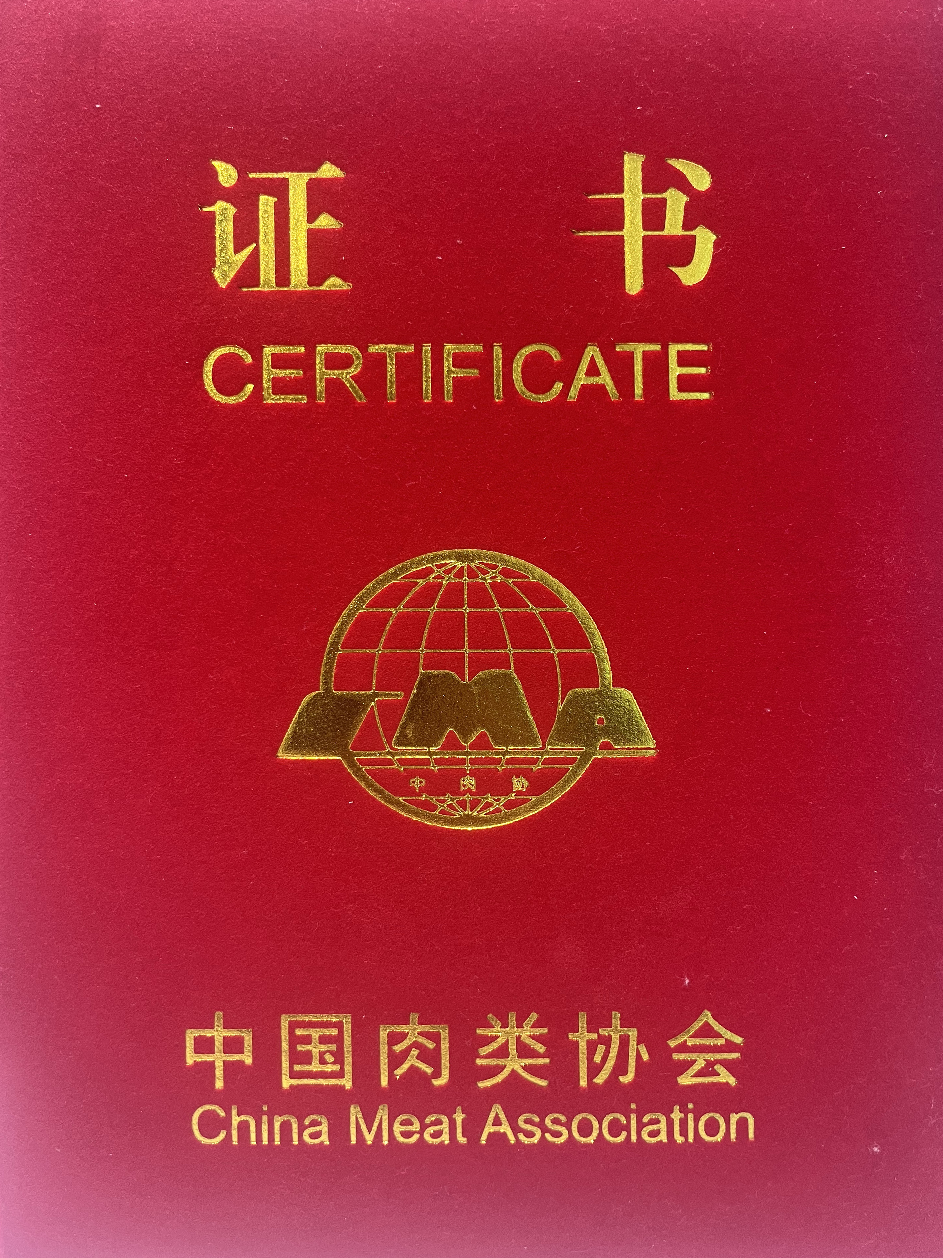 微信圖片_20250924090517_51_68.jpg